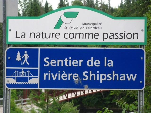 20090809_ShipShaw_001.JPG