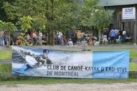 20060708_Jamboree_230.JPG