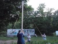 20090710_Jamboree_005.JPG