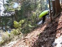 20090328_RougeSeptSoeur_015.JPG